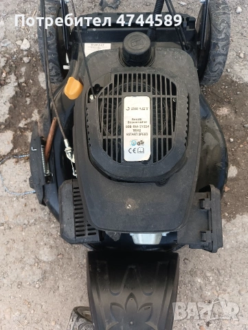 косачка, снимка 2 - Градинска техника - 53864031