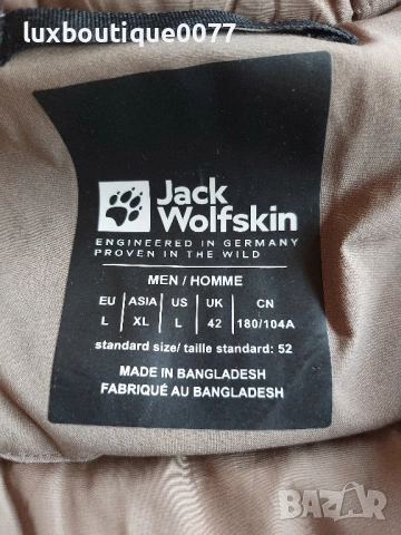 Използвано в отлично състояние зимно яке Jack Wolfskin XL, снимка 5 - Якета - 52186045