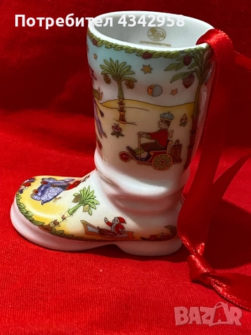 Hutschenreuther. Порцеланов ботуш.Германия.