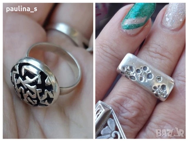 Винтидж / Два различни броя / Масивен сребърен пръстен проба 925 Житен клас от СБХ 