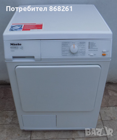 Сушилня Miele T8813C edition 111 7кг.