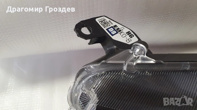 НОВ ! Оригинален FULL LED фар за Toyota Yaris / Тойота Ярис (след 2020г.), снимка 13 - Части - 51043612