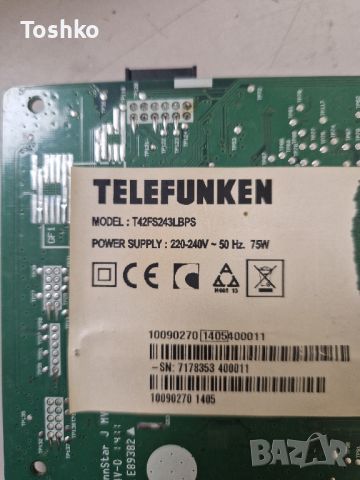 TELEFUNKEN T42FS243LBPS MAIN BOARD 17MB95M 23201880 VES420UNVL-S01, снимка 3 - Части и Платки - 45637834