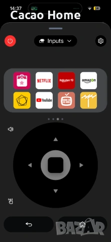 LG 39 инча Smart TV Full HD WebOS отлична картина, снимка 6 - Телевизори - 53812534