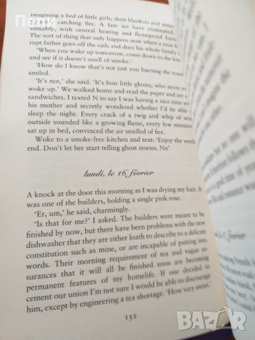 Развлекателна литература на английски език, снимка 5 - Художествена литература - 51293482