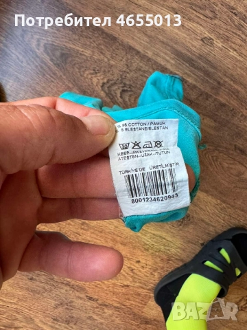 ПОДАРЯВАМ Комплект 5бр. детски блузи с къс ръкав, снимка 12 - Детски тениски и потници - 52475832