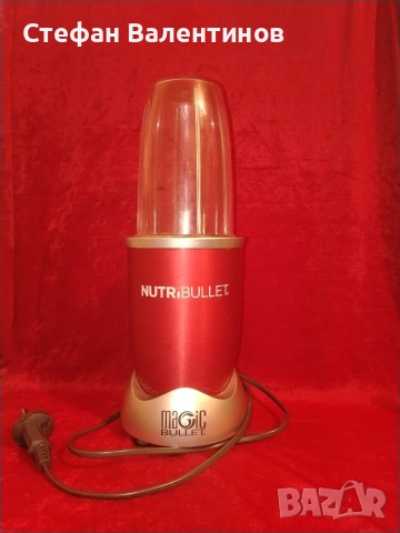 Nutribullet на Делимано 600w , снимка 2 - Блендери - 53252812
