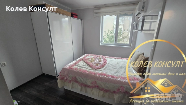 Апартамент гр.Димитровград , снимка 12 - Апартаменти - 54277245