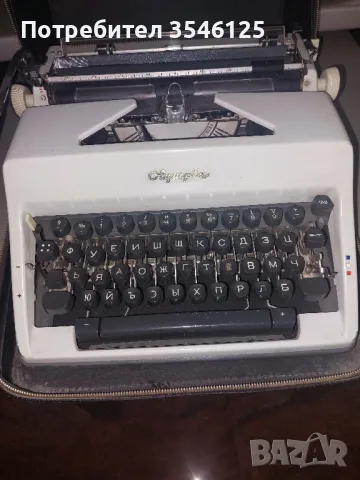 Пишеща машина "Olympia "