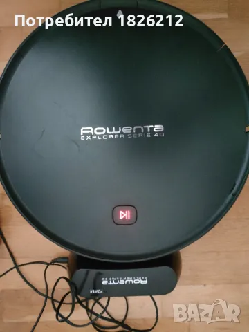 Rowenta explorer serie 40 , снимка 5 - Прахосмукачки - 49779113