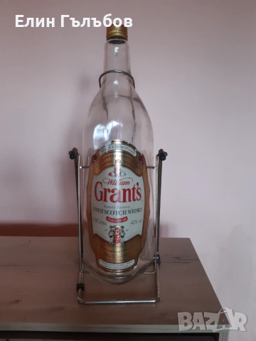 Галон (бутилка) от укски Grant"s, на люлка, 4.5 литра, снимка 9 - Други стоки за дома - 54039542