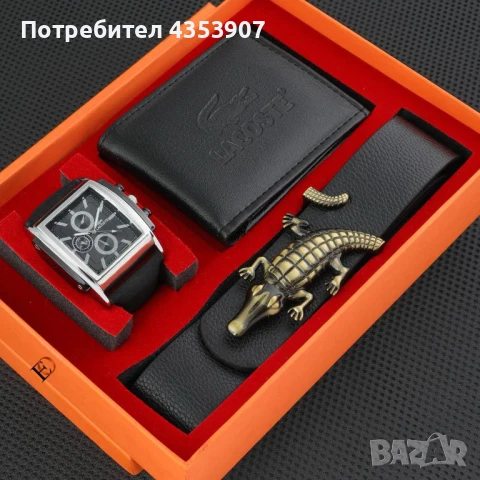 Louis Vuitton мъжки сет с колан, снимка 3 - Колани - 50493270