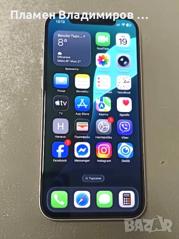 iPhone 12 64 GB, снимка 5 - Apple iPhone - 53905955