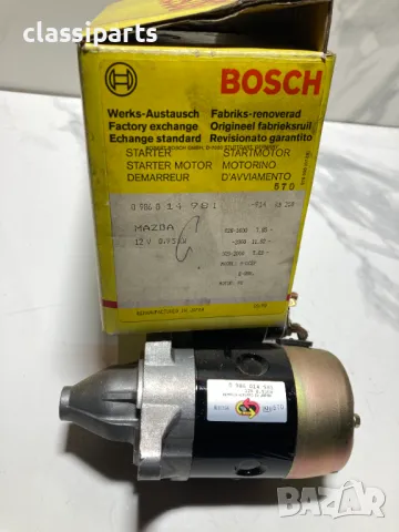 Нов стартер Bosch за Мазда 626, 929 и Е1800 / MAZDA 626, 929, E-Series, снимка 5 - Части - 50403685