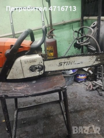 Щил 0.29 пали и гасне веднага продава се , снимка 3 - Други машини и части - 53387077