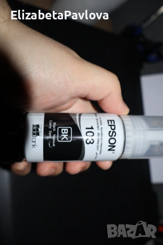 Принтер и скенер CISS Epson EcoTank L3280, A4, Color, 10 ppm, USB, Wireless, снимка 10 - Принтери, копири, скенери - 53075557