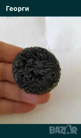 Амулет от натурален нефрит-3