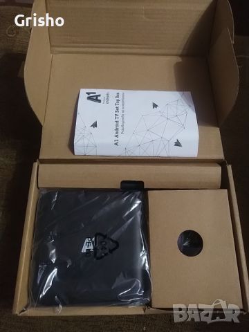Нов ZTE android tv 12 box,256Gb 5Ghz wifi box , снимка 5 - Приемници и антени - 46295424