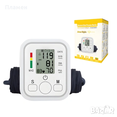 Електронен апарат за кръвно налягане, снимка 2 - Уреди за диагностика - 53635227