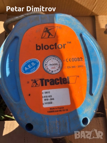 Осигурителна линия блокиращо устройство , снимка 2 - Други инструменти - 52222563