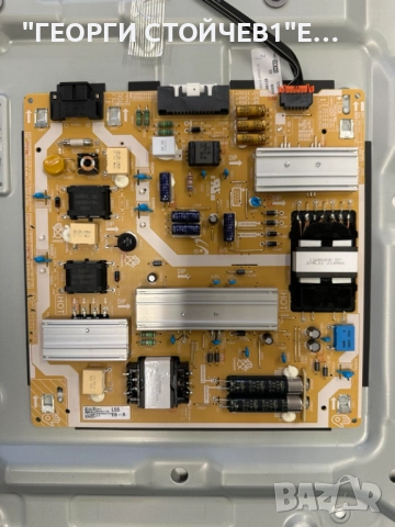 GU50AU8079U  BN41-02844   BN94-17367A BN44-01110C  L55E6_AHS CY-SA050HGPR1V   AU8K/9K_STC500AF7_7020, снимка 7 - Части и Платки - 52019075