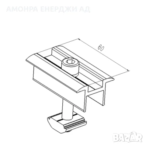 AR2 Среден клипс с минирейл гайка 05 (30mm,35mm,40mm) L60 за монтаж на соларни системи, снимка 2 - Друга електроника - 49038402