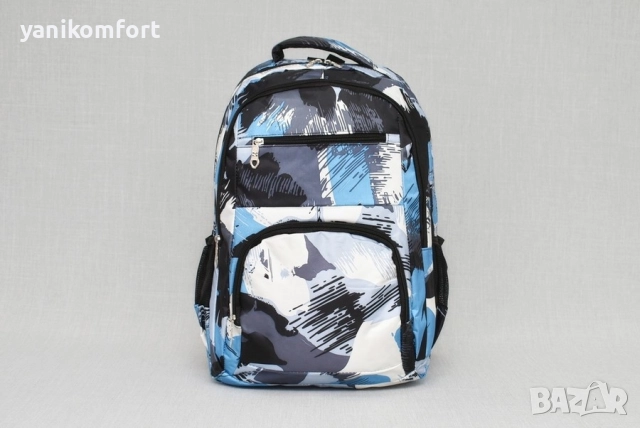 Ученическа раница 