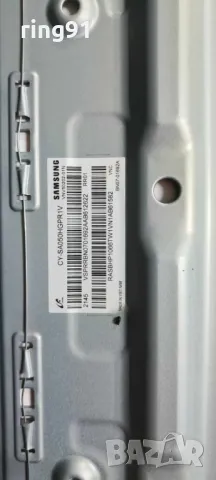 Захранване - BN44-01110C TV Samsung UE50AU8072U, снимка 3 - Части и Платки - 46966817