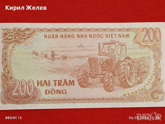 Банкнота ВИЕТНАМ много красива перфектно състояние непрегъвана за КОЛЕКЦИЯ ДЕКОРАЦИЯ 53953, снимка 5 - Нумизматика и бонистика - 53736213