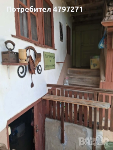 Продава се къща, село Горски Горен Тръмбеш област Велико Търново, снимка 3 - Къщи - 54202893