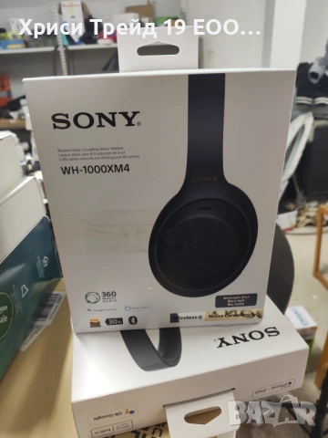 Слушалки Sony WH-1000XM4 (Midnight Blue) - Noise Cancelling