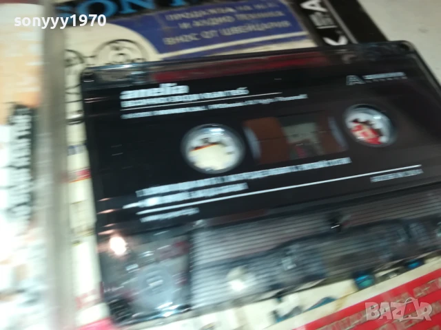 ANELIA-ORIGINAL TAPE 1308251612, снимка 9 - Аудио касети - 51354757