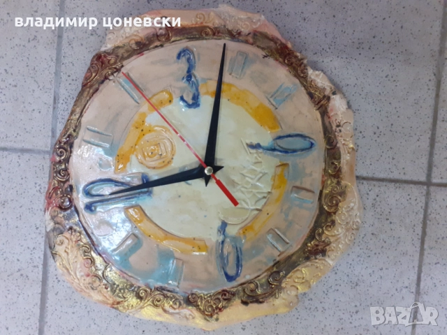 Ръчно изработен керамичен часовник,работи
