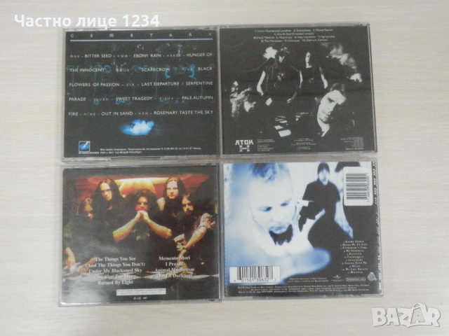 Protector – 90 / Memento Mori - 1997 / Evanescence - 2003 / Cemetary - 1994, снимка 2 - CD дискове - 51580337