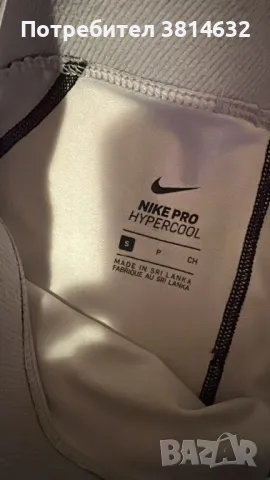 Клин Nike, снимка 2 - Клинове - 48957440