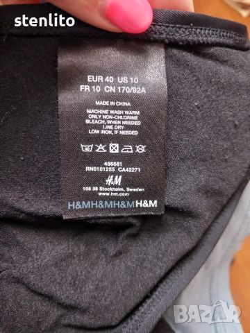 Комплект бански H&M от 2 части размер 40, снимка 10 - Бански костюми - 46332793