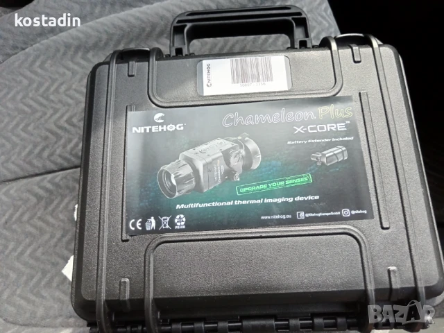 Nitehog chameleon 35 , снимка 2 - Оборудване и аксесоари за оръжия - 51058629