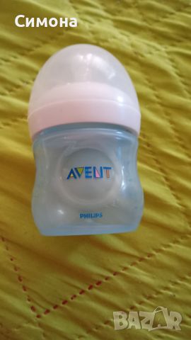 Ръчна помпа на Philips avent, снимка 3 - Помпи за кърма - 46280104