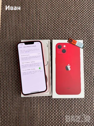 256gb❗️100% батерия‼️Iphone 13 ЛИЗИНГ 40лв /м RED айфон 13 червен, снимка 4 - Apple iPhone - 47784987