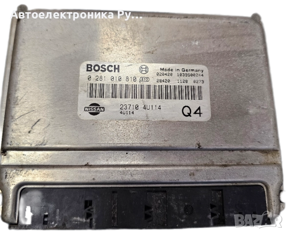 компютър Nissan Almera 2.2DCI, 0281010810, 23710 4U114 ,EDC15M,Q4 