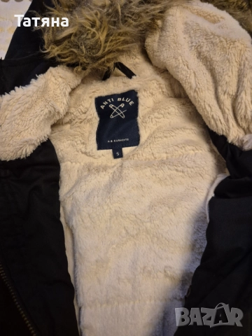 Топла парка ,S