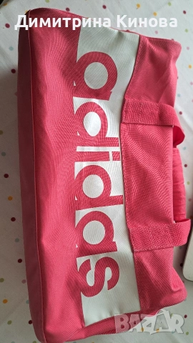 Малък сак чанта Adidas Barbi