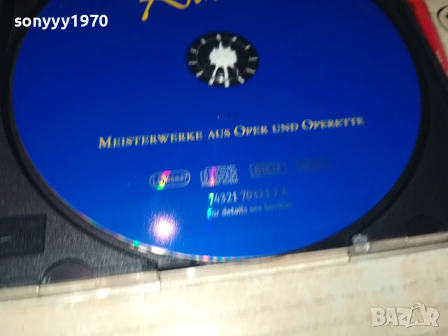 KLASSIK CD1 1208250812, снимка 12 - CD дискове - 51335509