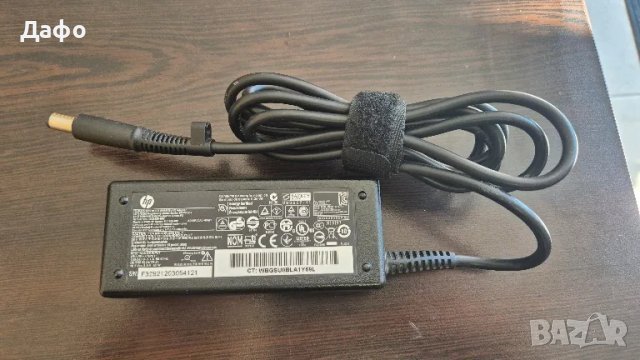 Оригинално зарядно за HP 18.5V 3.5A, снимка 1 - Кабели и адаптери - 49581686