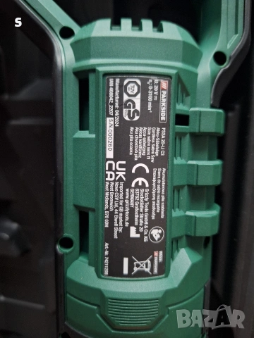 акумулаторен саблен трион 20В на Парксайд Parkside 20V, снимка 4 - Други инструменти - 53638627