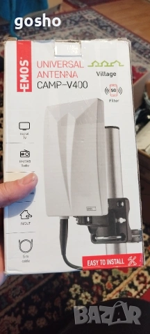EMOS Универсална антена VILLAGE CAMP–V400, DVB-T2, FM, DAB, LTE/4G/5G филтър J0802