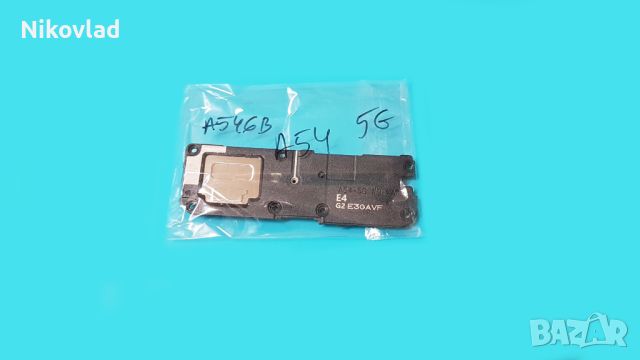 Полифония (говорител) Samsung Galaxy A54, снимка 3 - Резервни части за телефони - 46504118