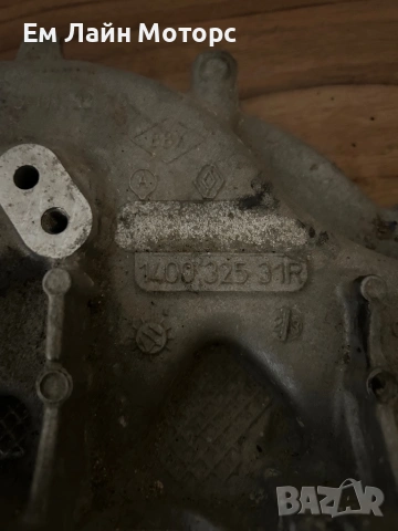 Смукателен колектор за Reno Trafıc 1.6 DCI, снимка 2 - Части - 53403282