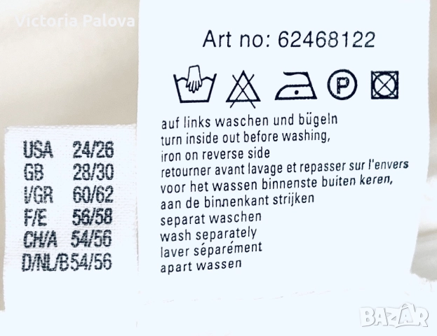 Копринена риза овърсайз ULLA POPKEN SELECTION , снимка 5 - Ризи - 52096268