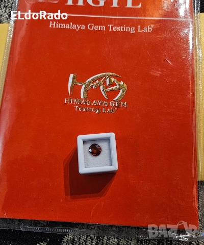 колекция от скъпоценни камъни със сертификат , снимка 5 - Гривни - 52906418